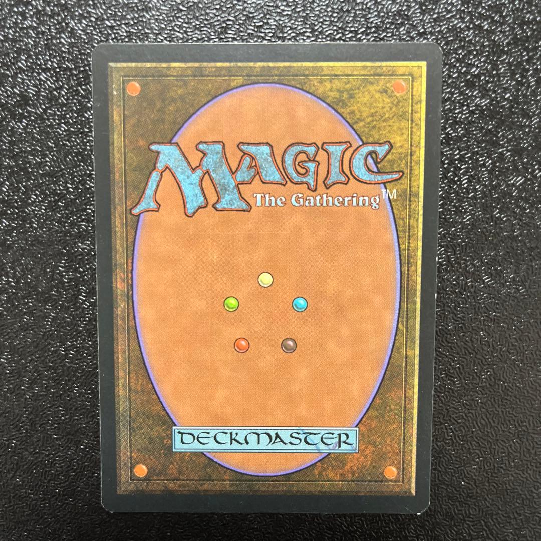MTG マジックザギャザリング　無のロッド　英語