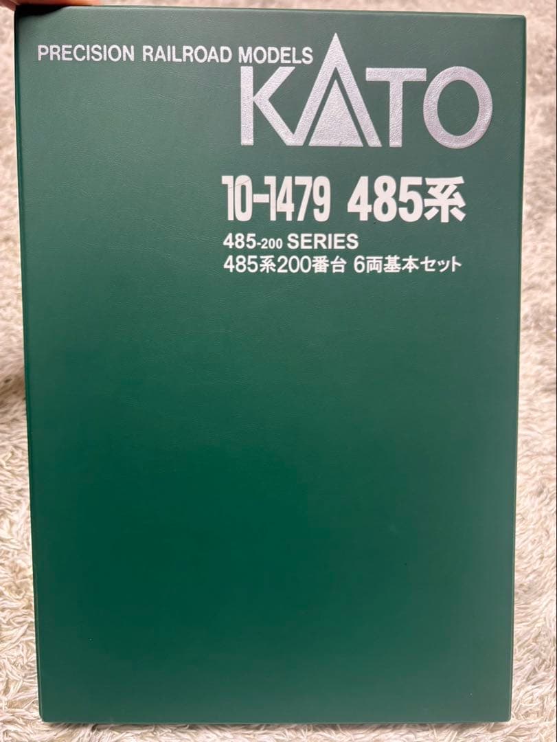 ［付属品完品,美品] KATO 485系200番台 6両基本セット