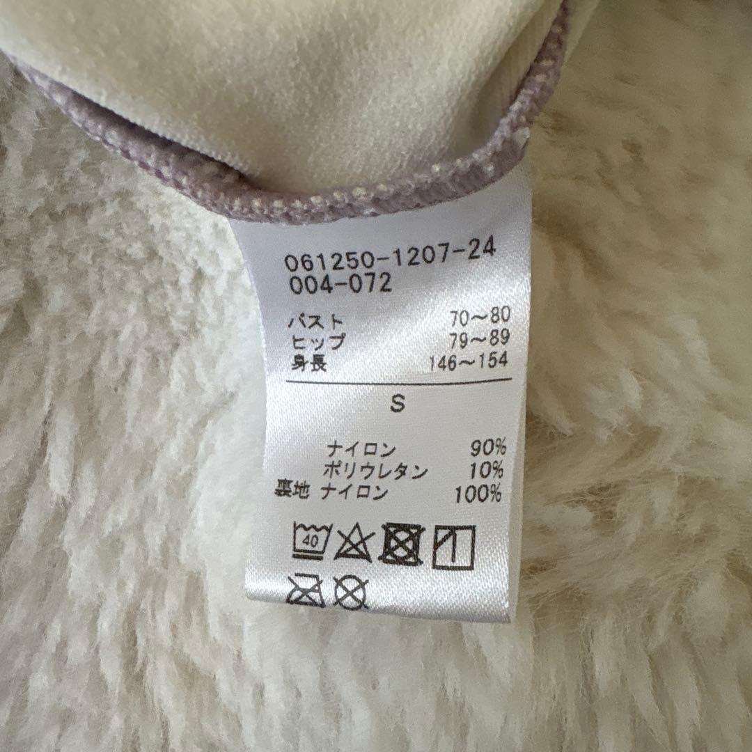 Nela グラデーションレオタード チャコット