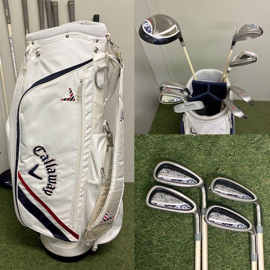 レディースゴルフクラブセット【Callaway】【IGNIO】Paradiso★