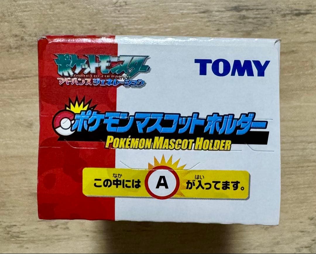 【新品未開封】ポケモンマスコットホルダー AG TOMY 全5セット 平成レトロ