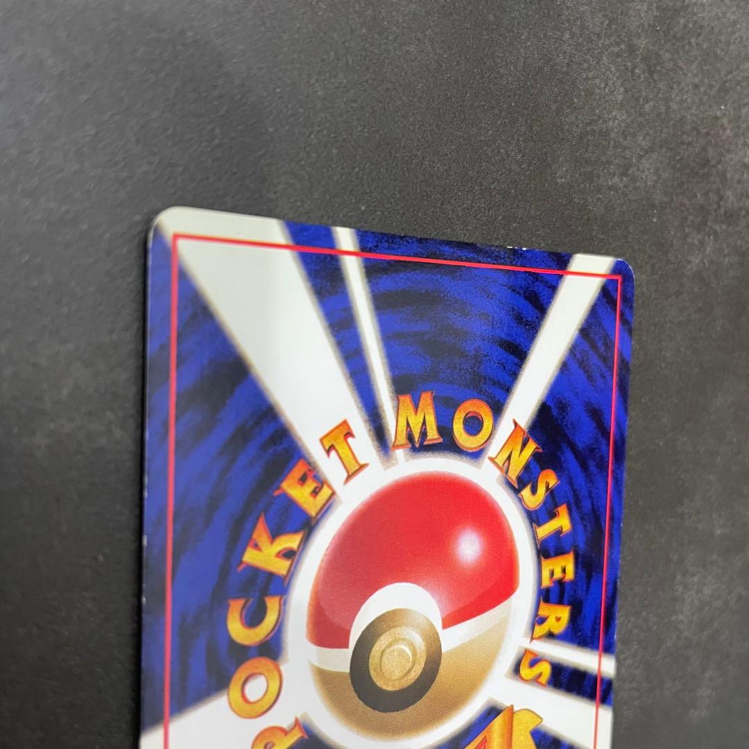 ポケモンカード ミュウ 旧裏
