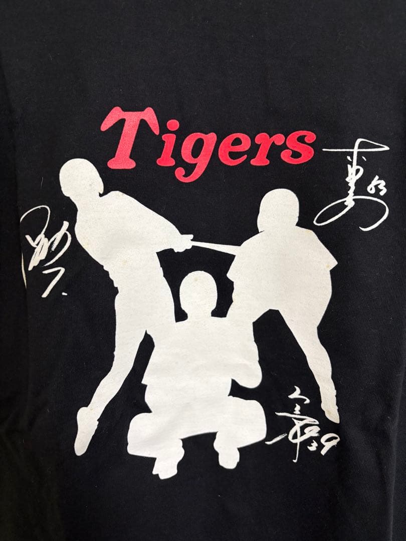 阪神タイガースサイン入りTシャツ ブラック