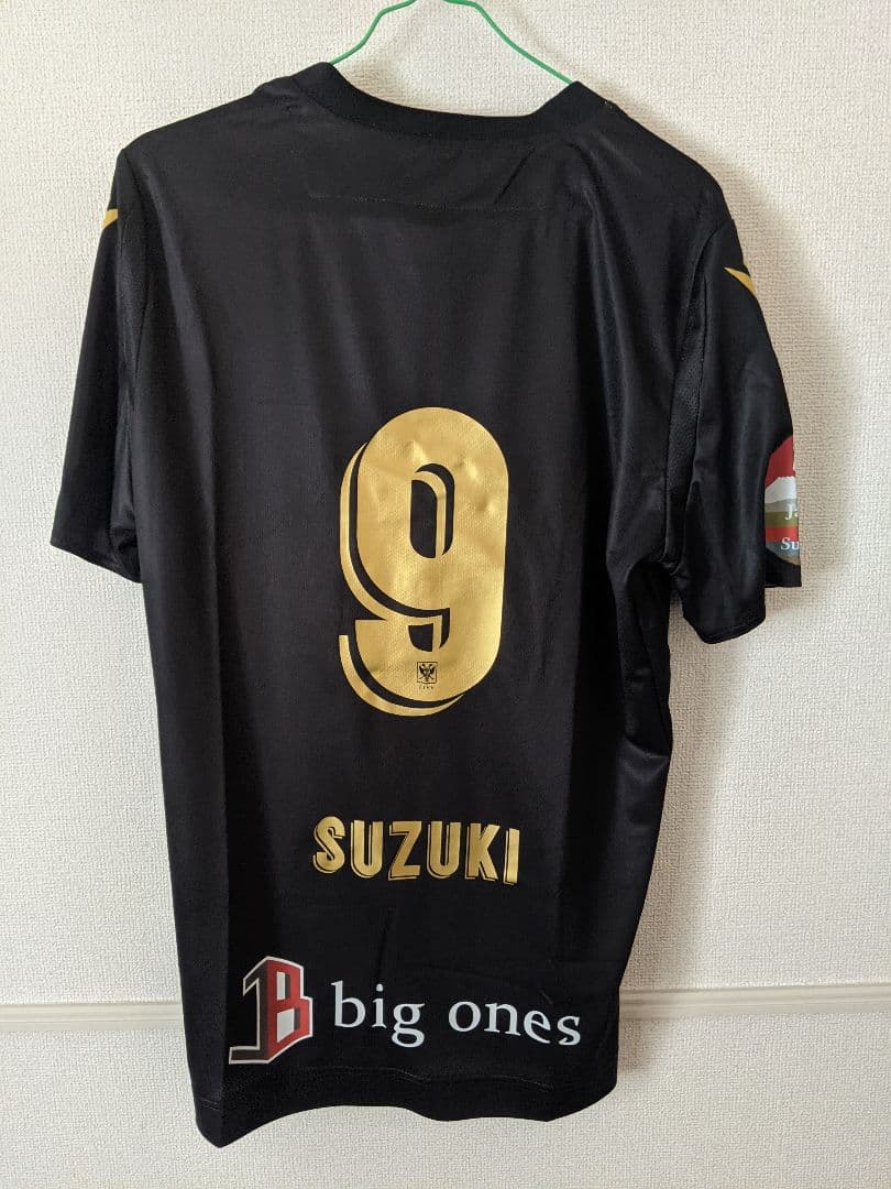 シントトロイデン　鈴木優磨ユニフォーム