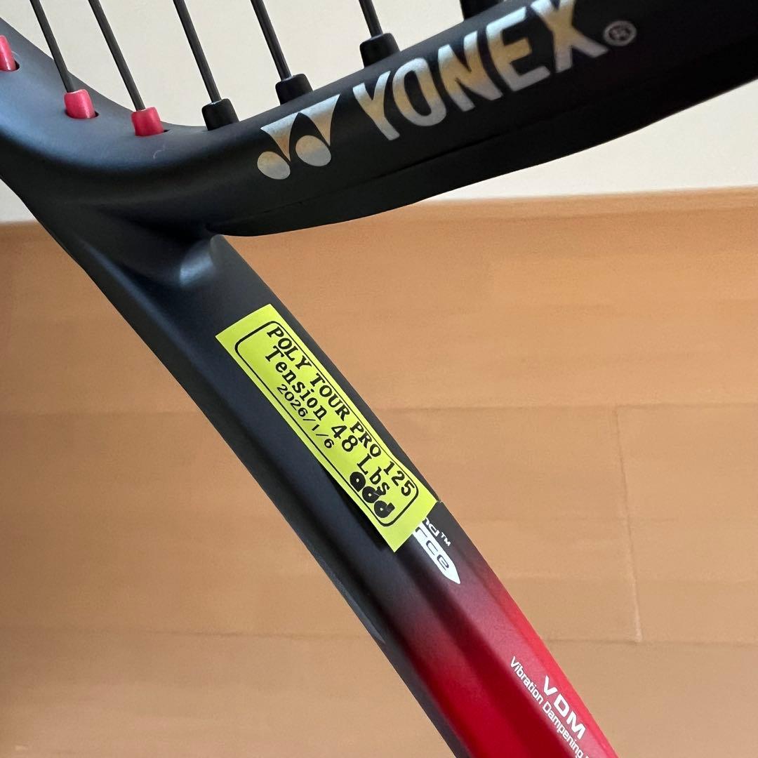 vcore98 g2 美品