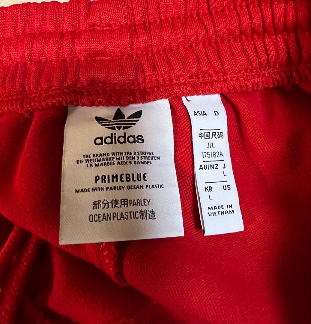 adidas 3ストライプス ジャージパンツ レッド
