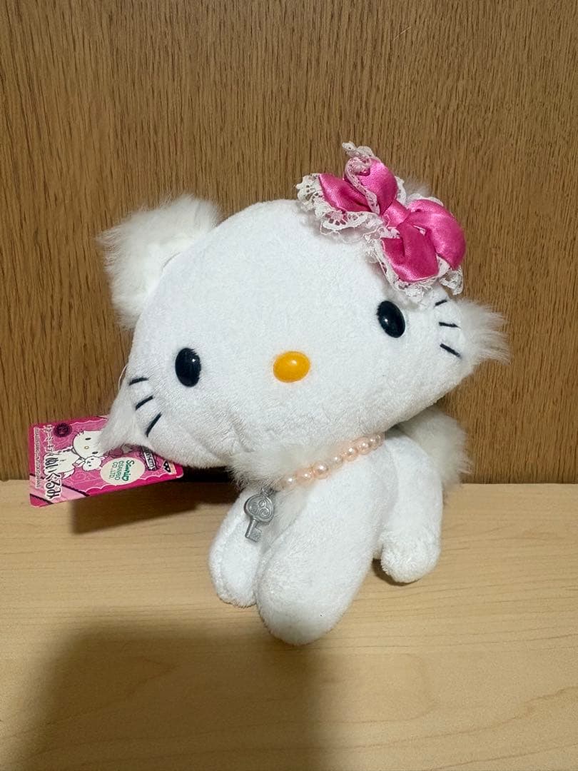 チャーミーキティ　ぬいぐるみ　2005年　平成レトロ