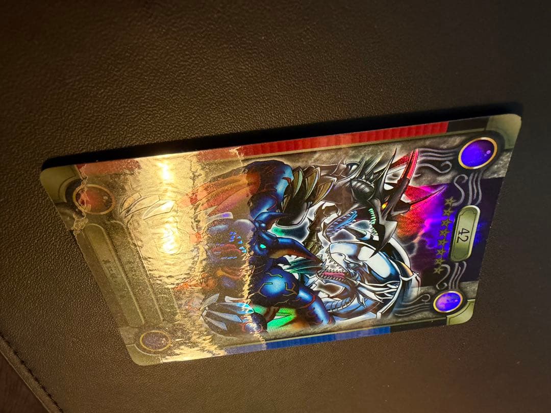 ラス1 【超美品・ワンオーナー】 遊戯王　シールダス　青眼・真紅眼・ブラメ