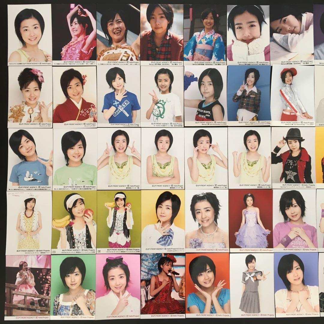 5742 Berryz工房 清水佐紀 生写真 50枚セット