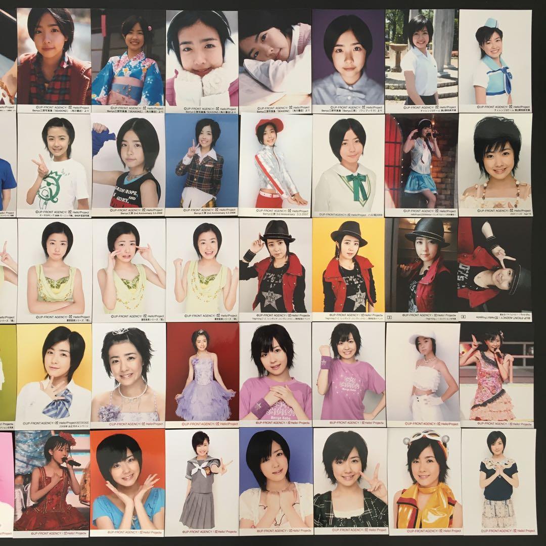 5742 Berryz工房 清水佐紀 生写真 50枚セット