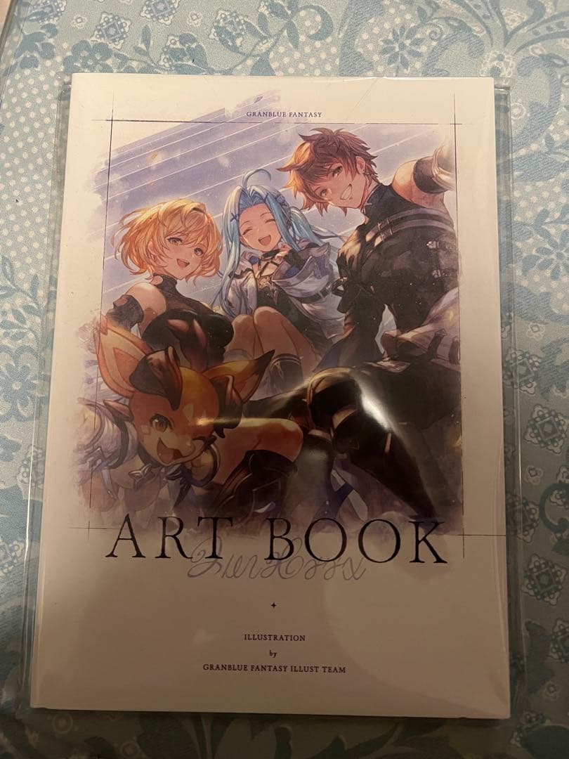 グラブル　パンフレット&来場者特典&ART BOOK コード未使用