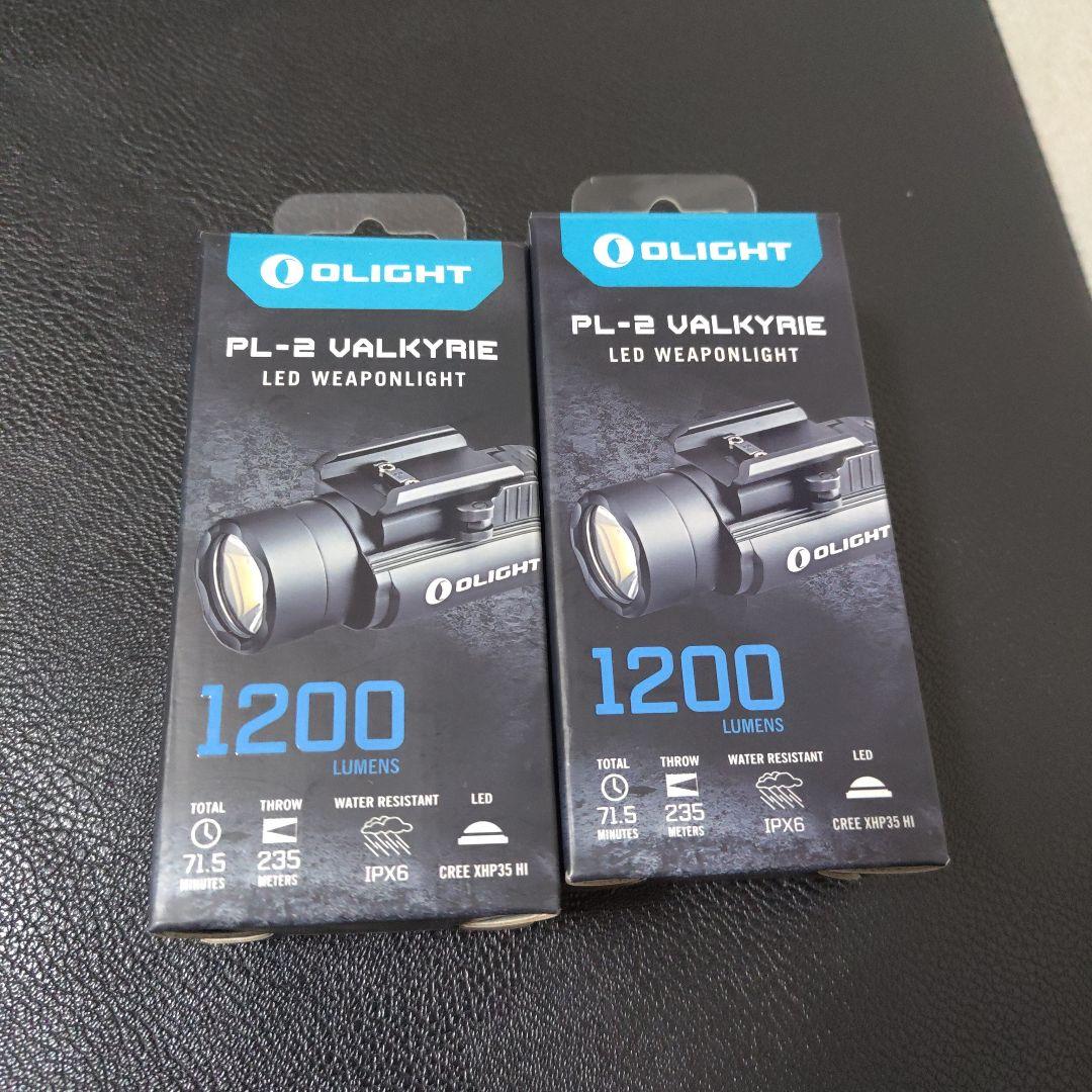 Olight PL-2 Valkyrie 1200ルーメン 2個セット