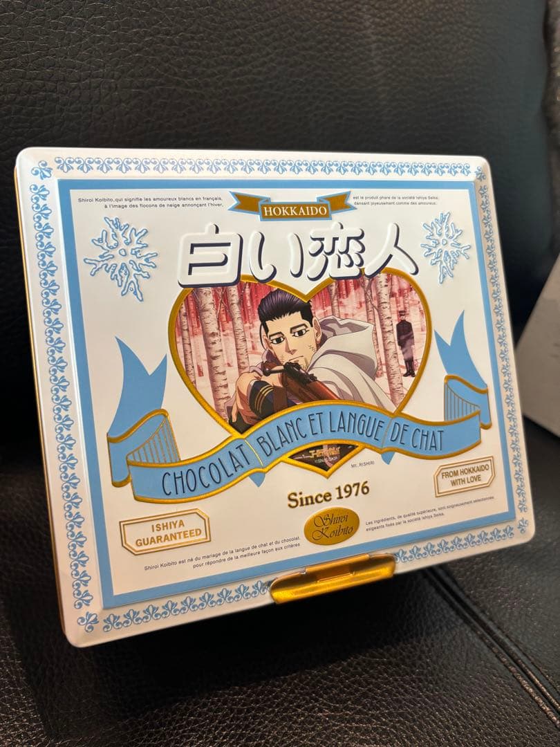 尾形百之助 白い恋人 ゴールデンカムイ 新品未開封