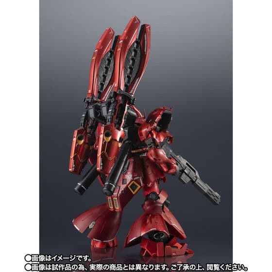 超合金サザビー ２個セット