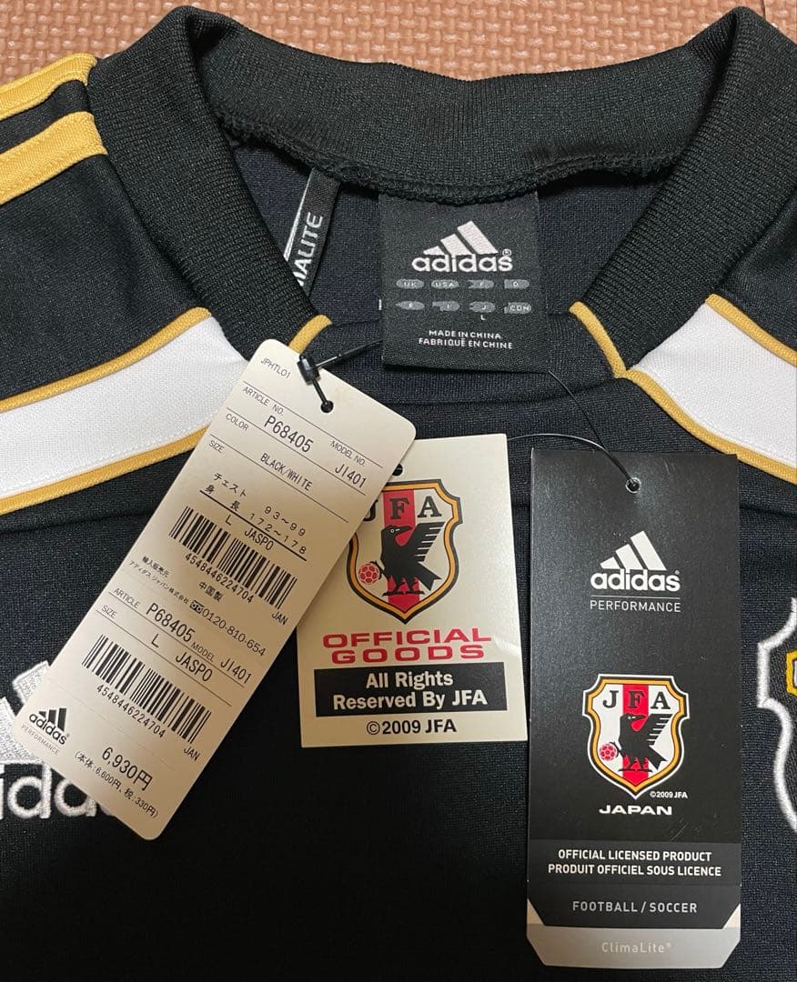 未使用 アディダス サッカー日本代表 ジャージ トップス ジャケット ２枚セット