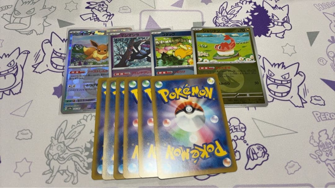 ポケモンカード整理品 環境構築 構築済みデッキ等まとめ売り