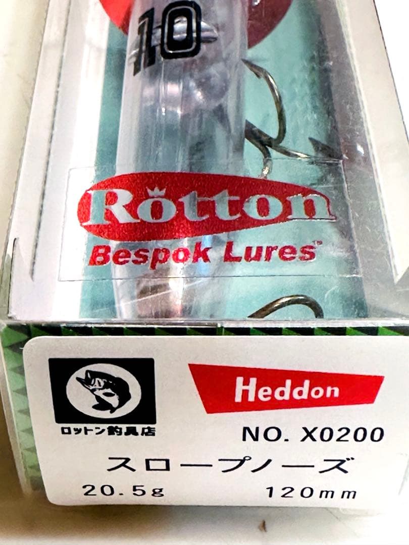 ヘドン heddon × Rotton スロープノーズ ( ザラ ウンデッド )
