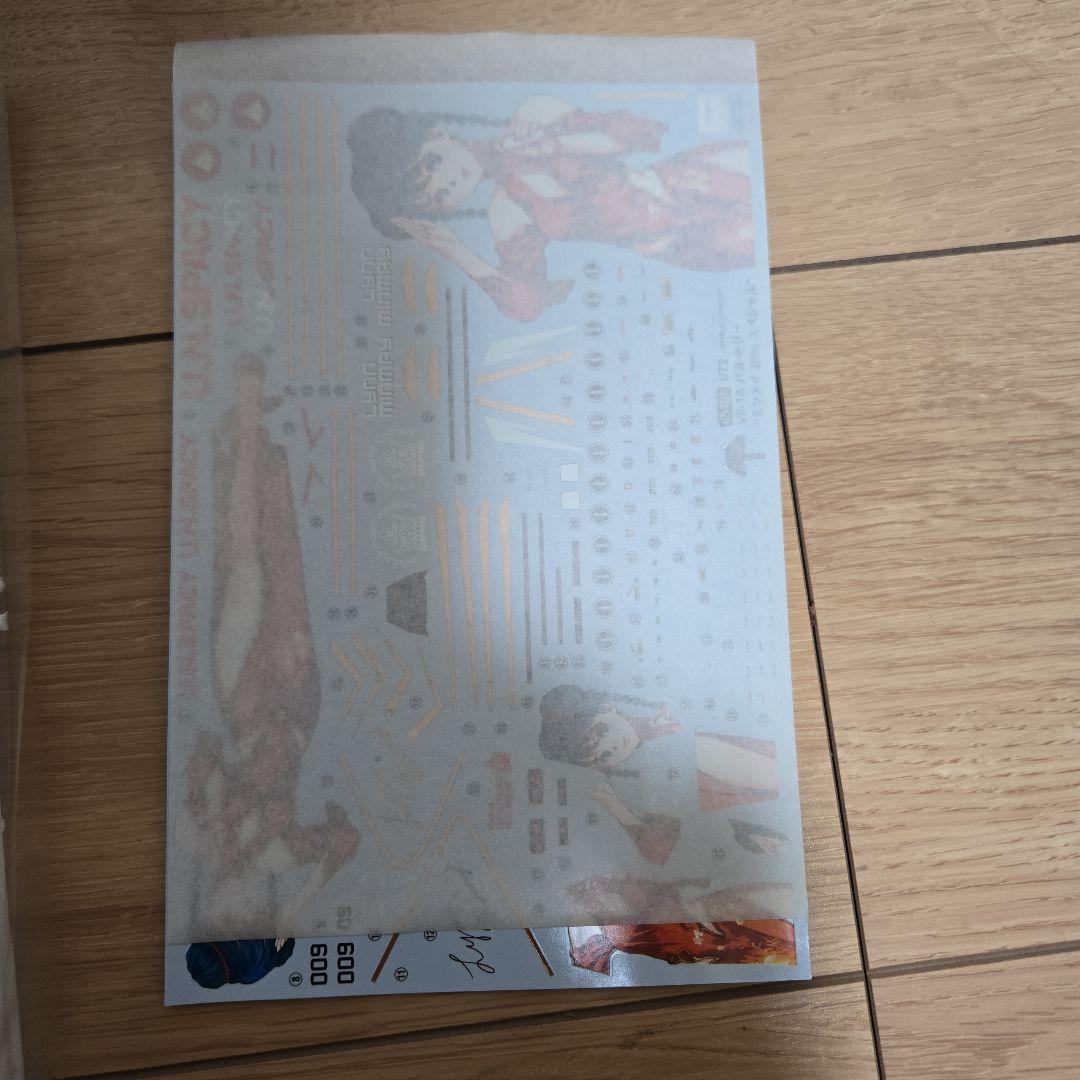 マクロス プラモデル5個+デカールセット VF-1J VF-1D VF-19A