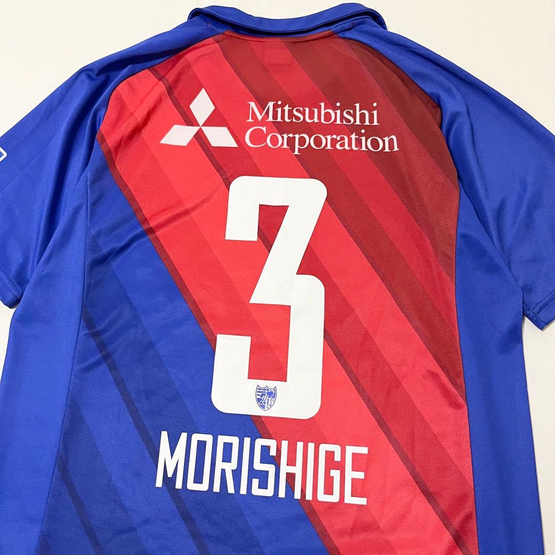 な*ん様 UMBRO FC東京 2019 ホームユニフォーム #3 森重真人 M