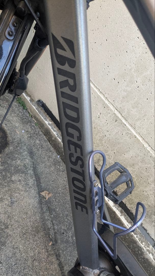 ブリヂストン TB1e 電動アシスト自転車