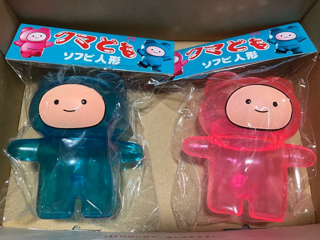 クマども フィギュア ソフビ 未開封2体 イロチセット