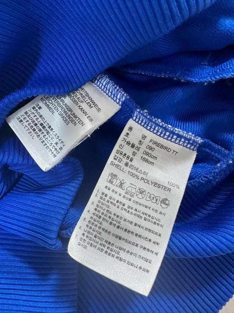 希少カラー　adidas firebird ファイヤーバード トラックジャケット