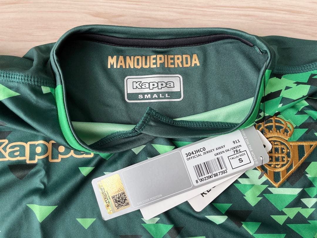 Real Betis ユニフォーム　乾貴士