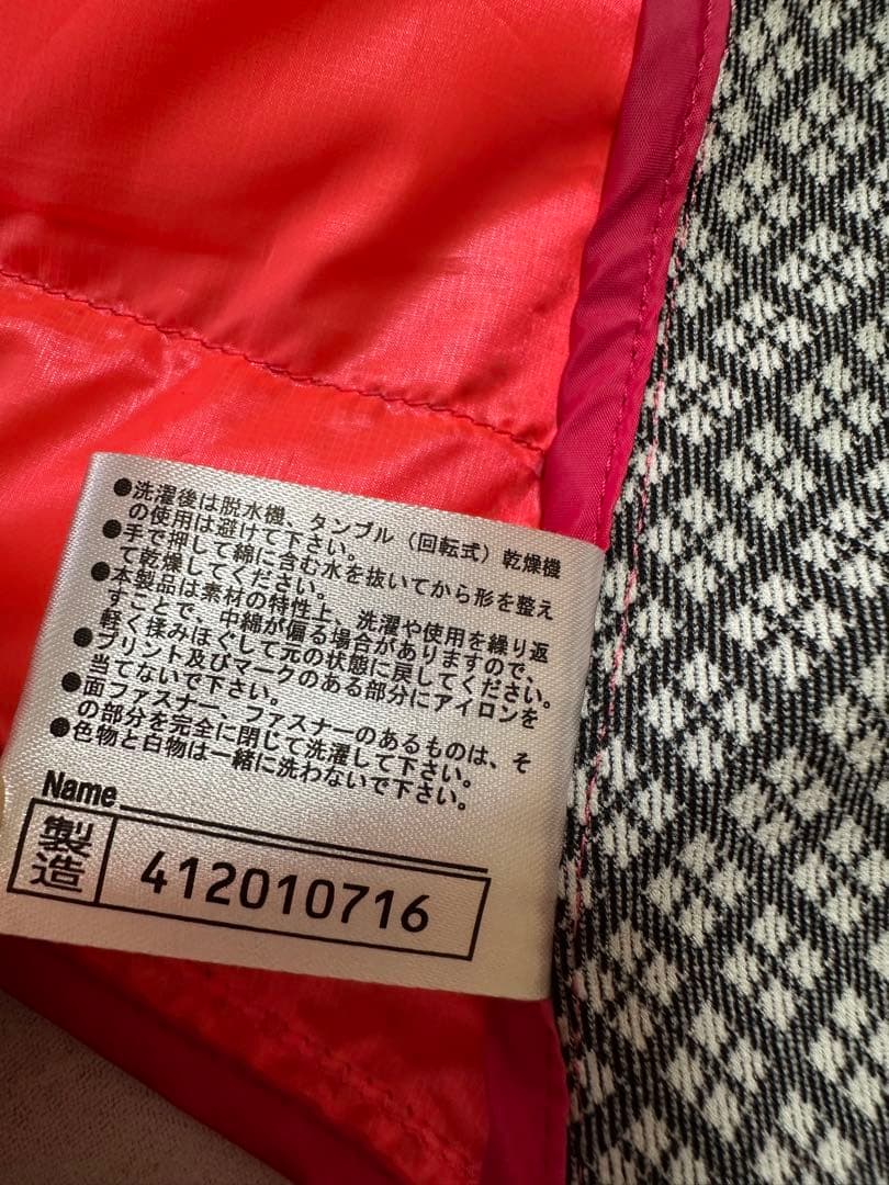 ミズノ　MIZUNO ゴルフウェア　アウター　ダウン　ムーブウォーマー　ピンク