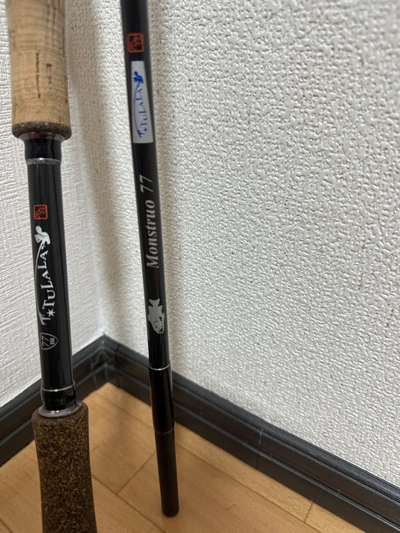 美品ツララ　モンストロ77