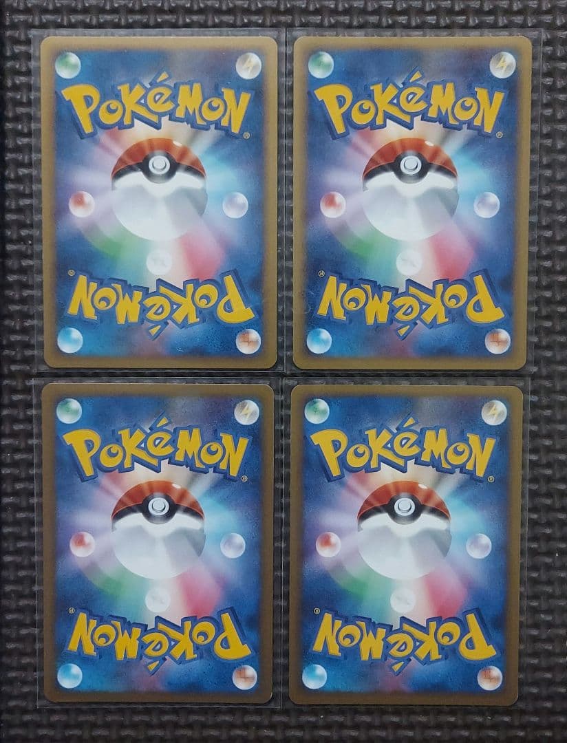 良品　LEGENDシリーズ　ホロ・ミラーまとめ