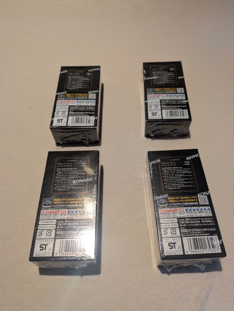 日本版　リミットオーバーコレクション ザヒーローズ　シュリンク付き未開封4BOX