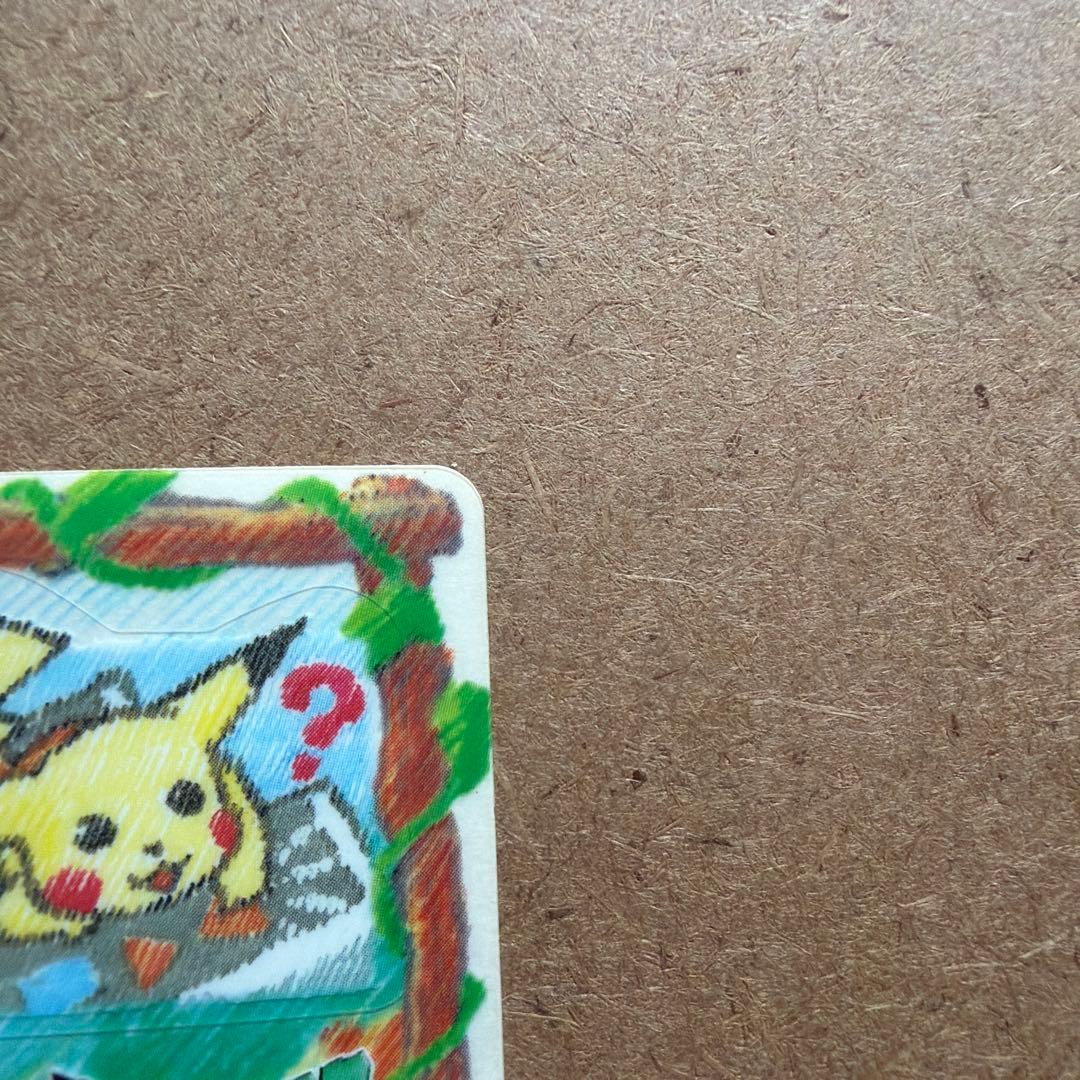 ポケモン シールダス #12 ピカチュウの思いでアルバム