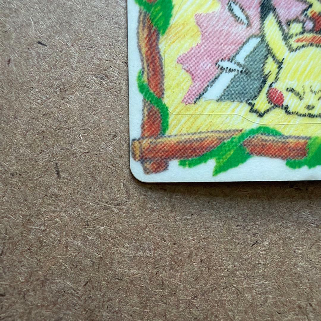 ポケモン シールダス #12 ピカチュウの思いでアルバム