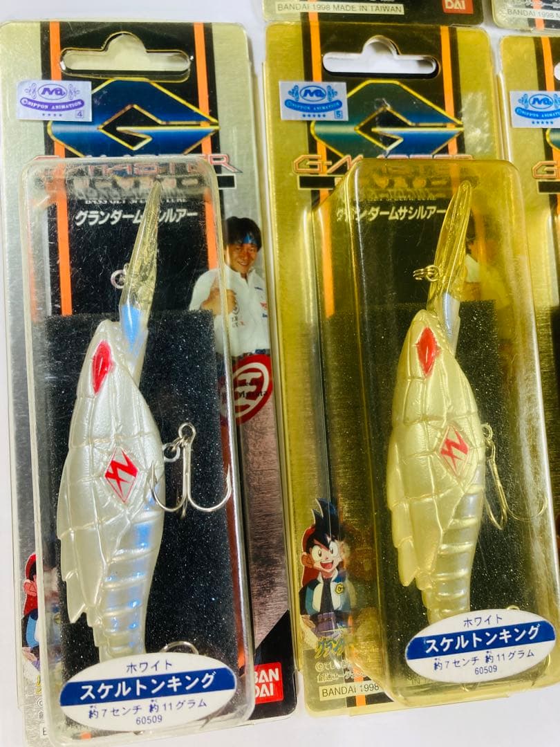 【廃番】新品未使用 スケルトンキング ７個セット グランダー武蔵