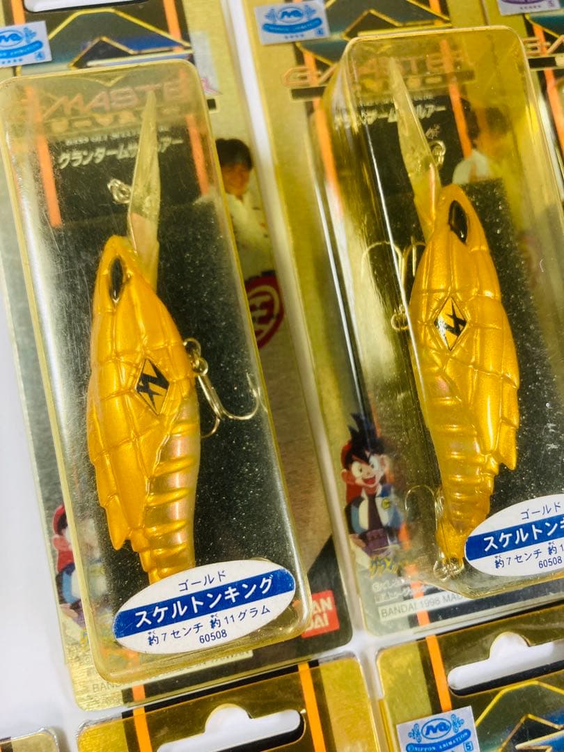 【廃番】新品未使用 スケルトンキング ７個セット グランダー武蔵