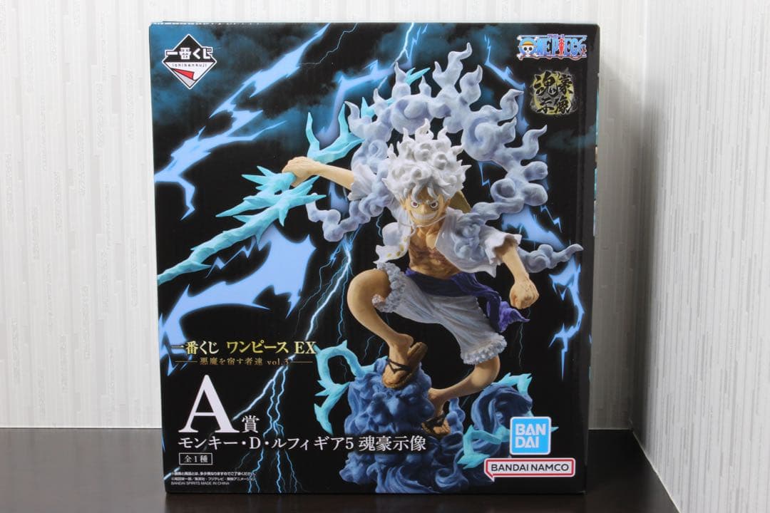 一番くじ ワンピース EX 悪魔を宿す者達 vol.3 A賞 B賞