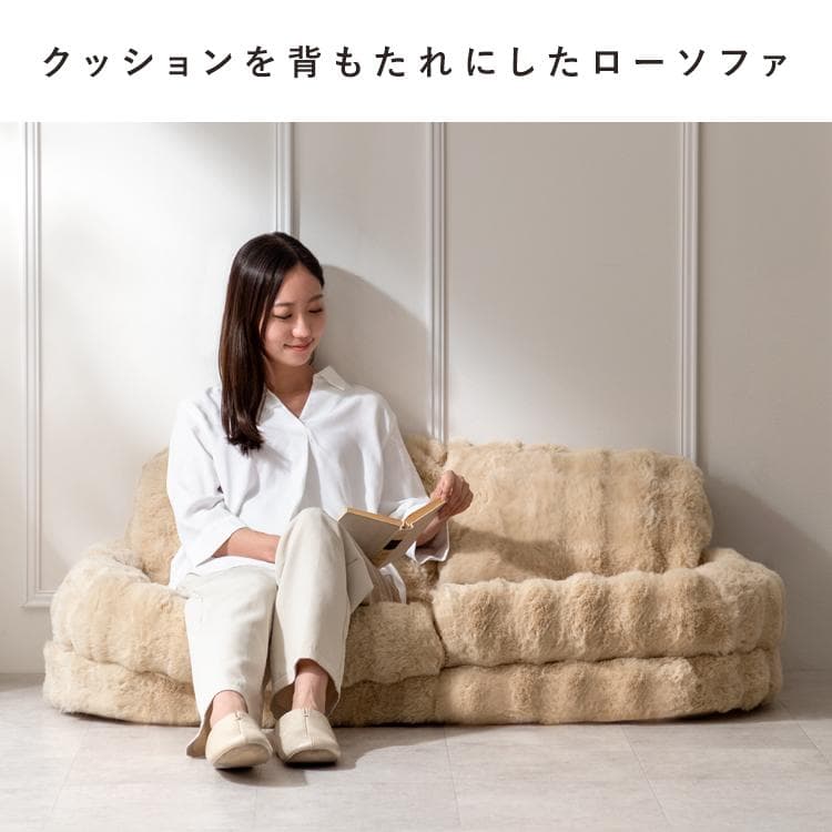 ふわとろ3way座椅子 フール ソファ ベッド グレー [6085]