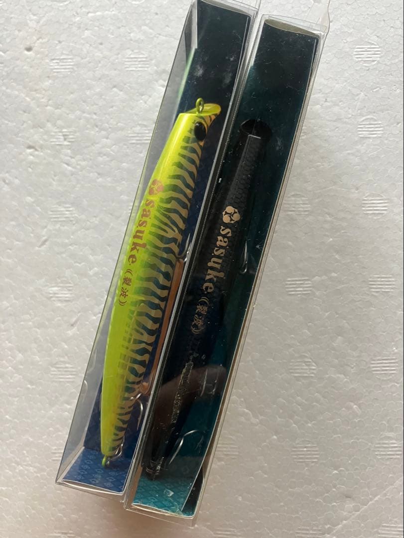 アイマ　サスケ120裂波　旧パッケージ