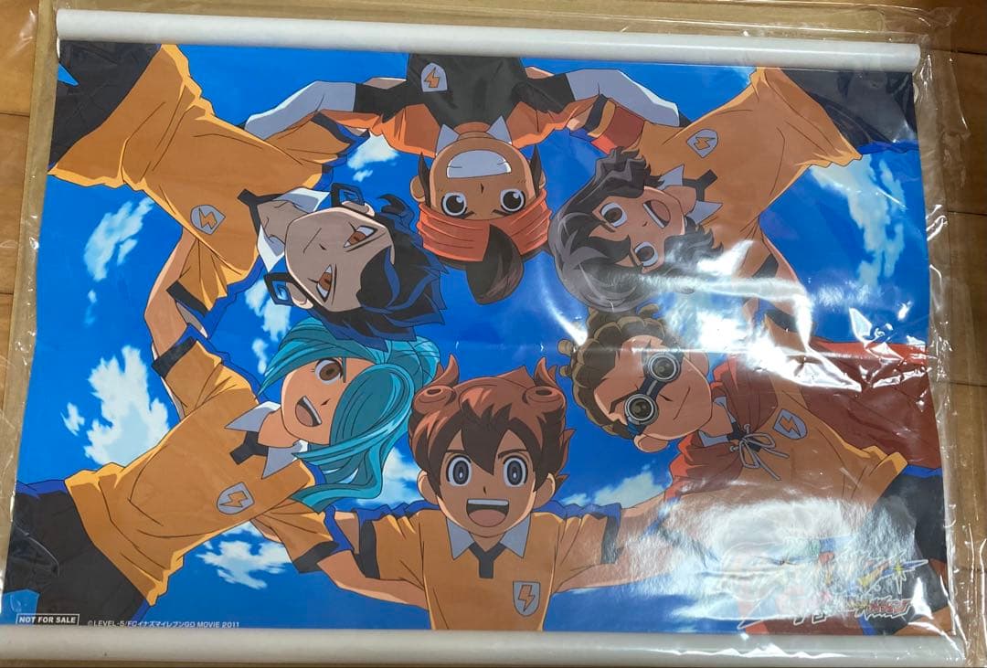 イナズマイレブン　グッズ　まとめ売り　セット