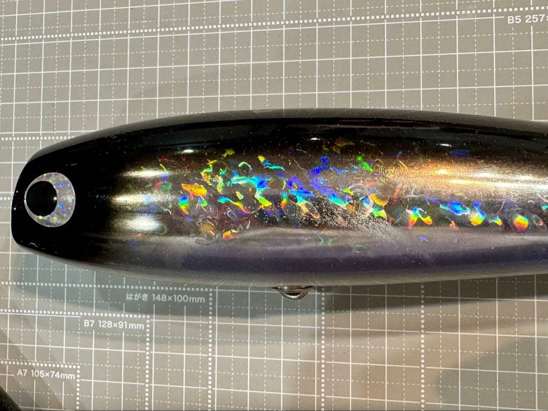 ソウルズ　モグラッパー190 シークローラー190 セット販売