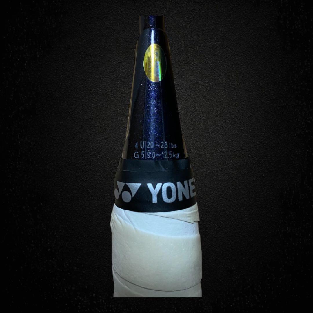 じゅうた美品✨限定色✨YONEX ASTROX 88S 4UG5