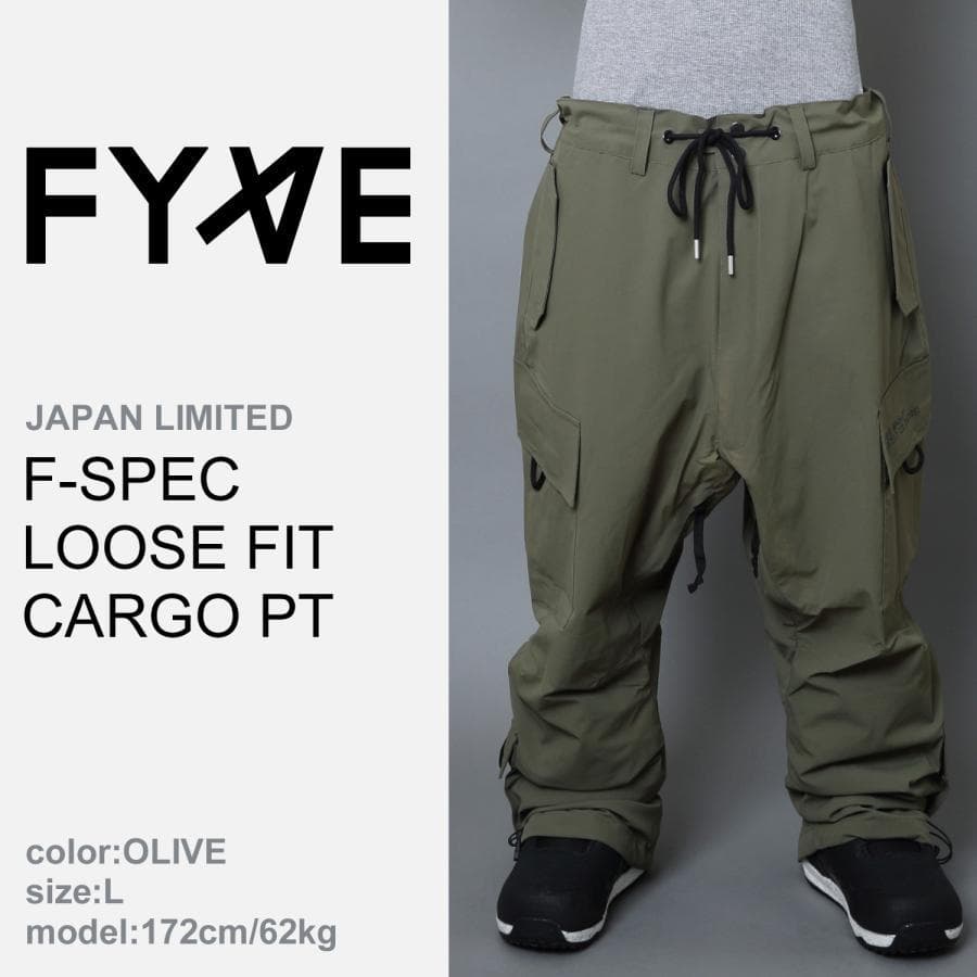 FYVE スノーボードパンツ 日本限定 新品 オリーブ Mサイズ