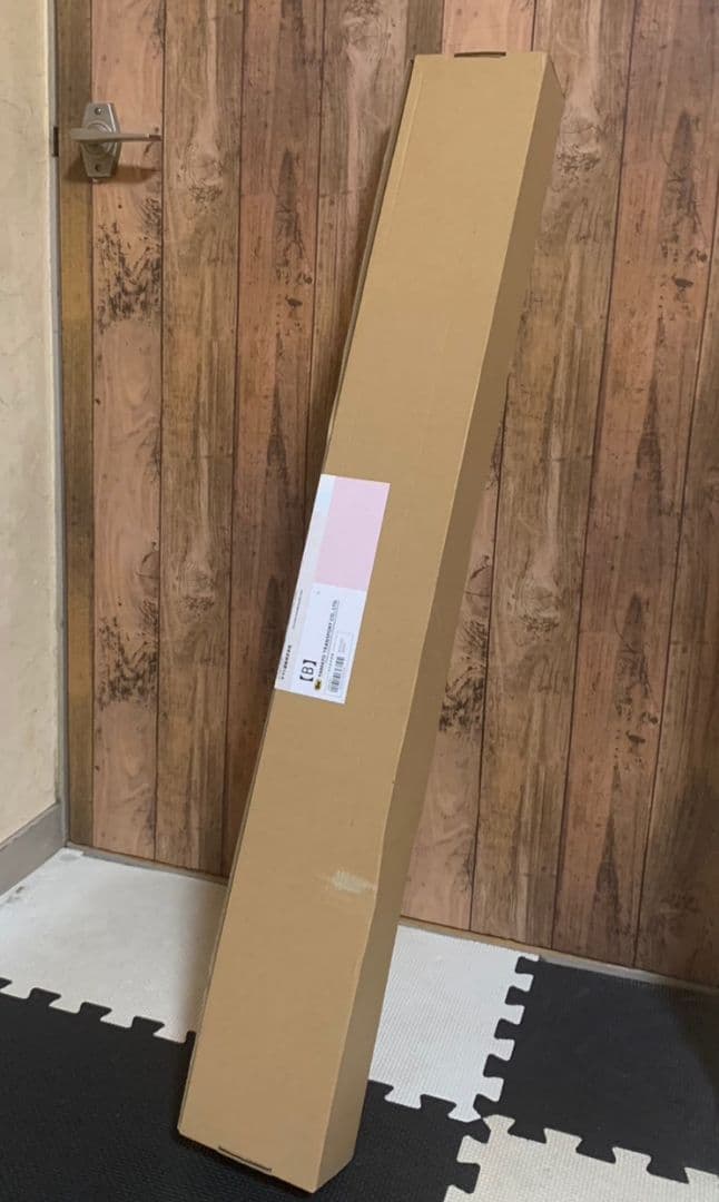 ブルーアーカイブ アロナの傘