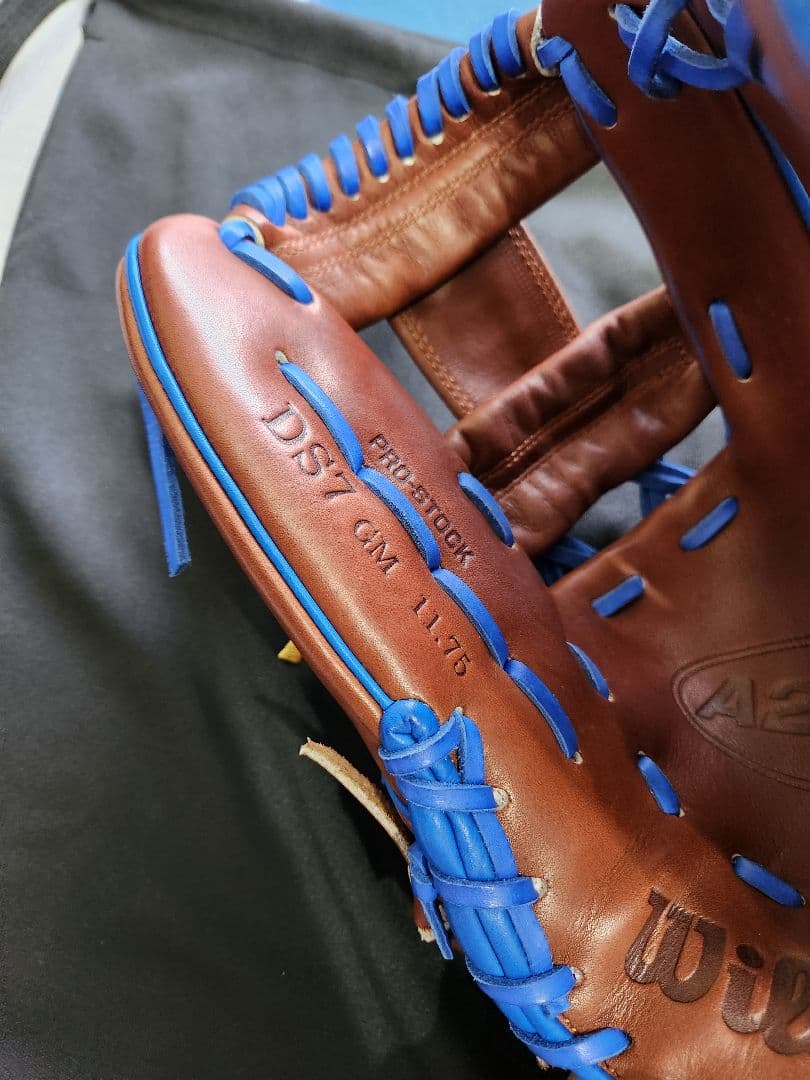 Wilson A2000 硬式グローブ 11.75　タンスビースワンソンモデル