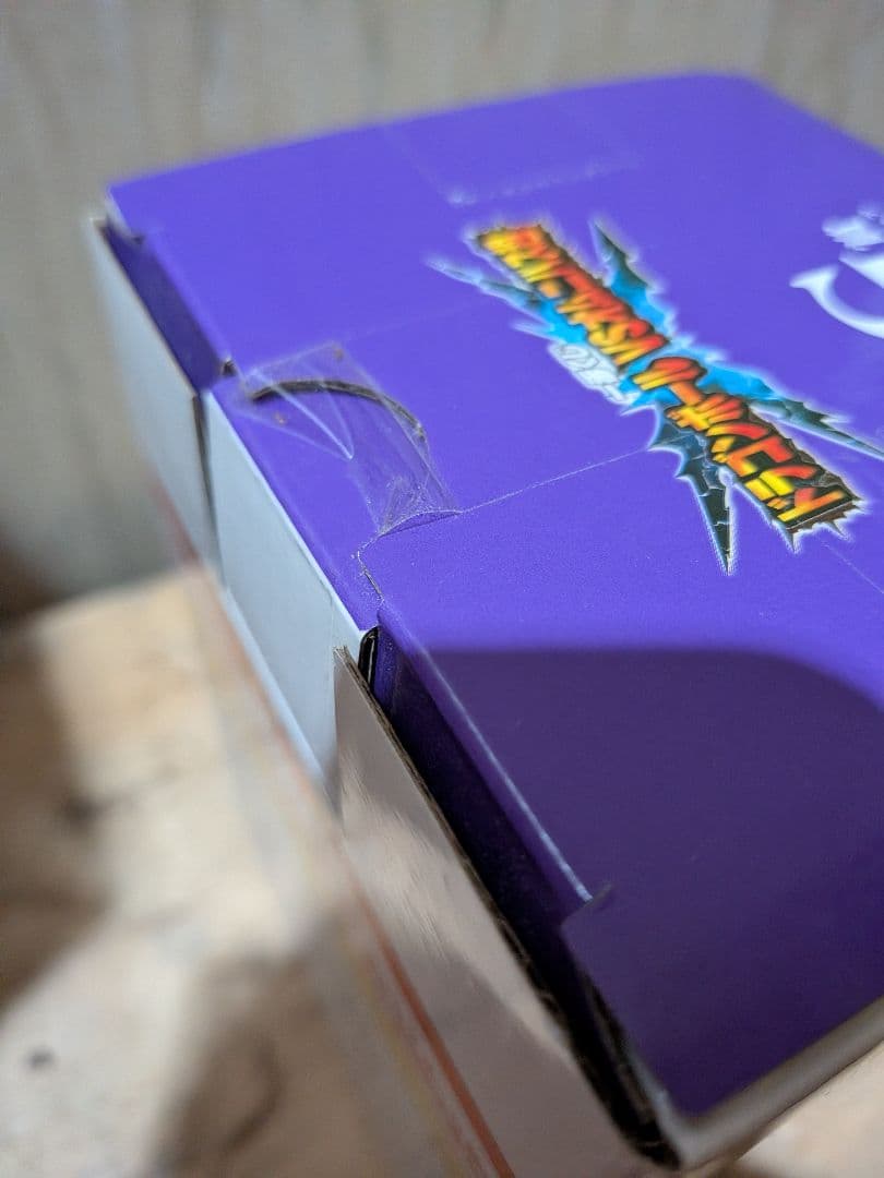 一番くじ　ドラゴンボール　幽遊白書　フィギュア