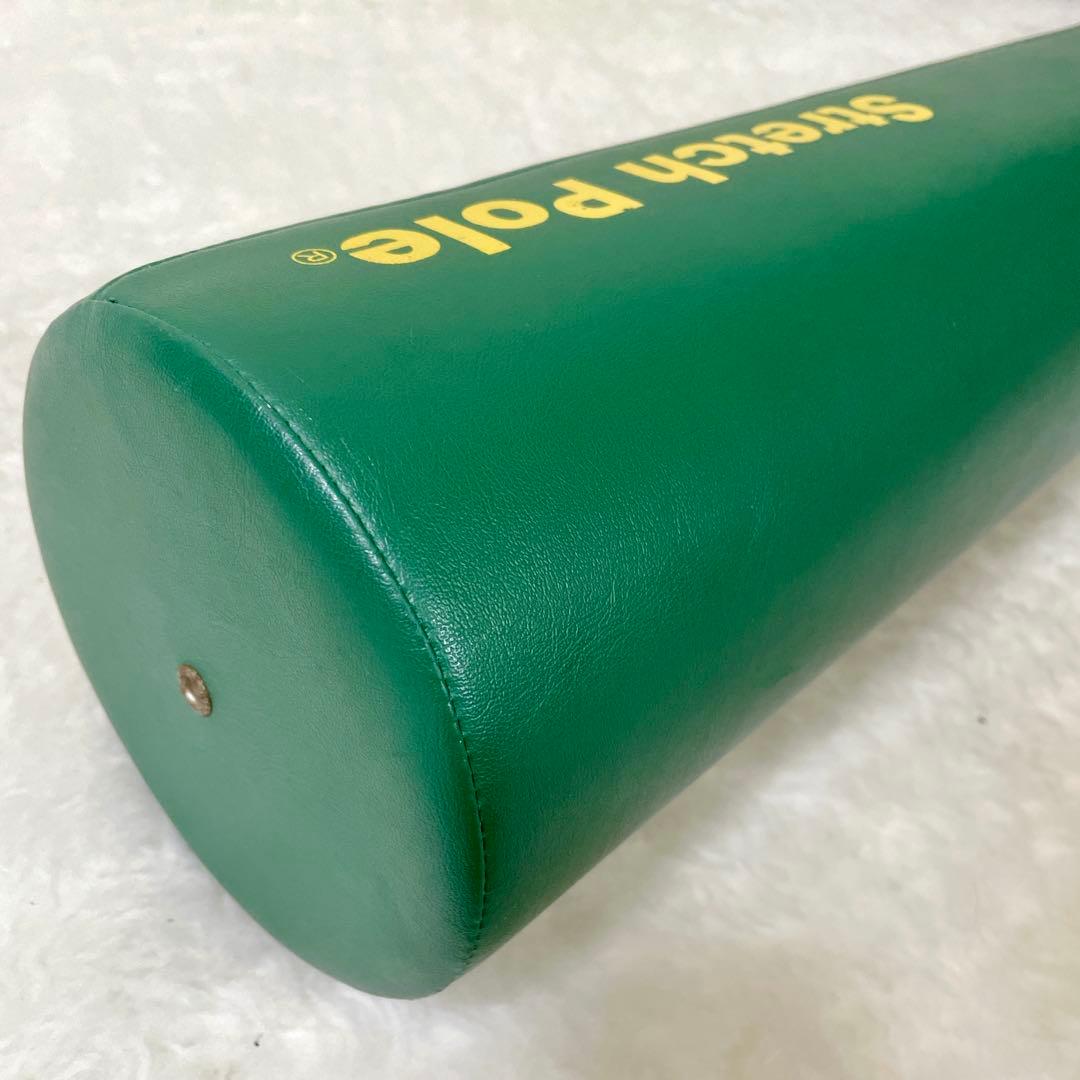 【良品✨】Stretch Pole LPN ストレッチポール（旧） 緑