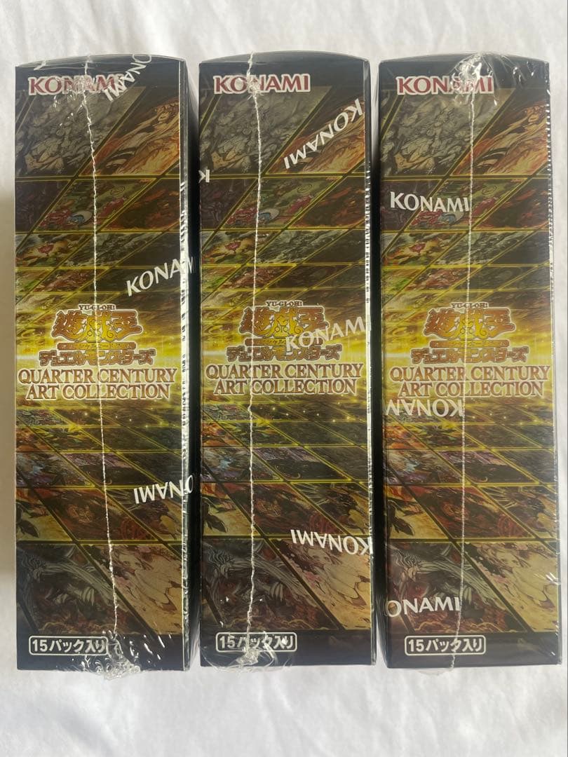 遊戯王 クオーターセンチュリーアートコレクション 新品シュリンク付き3BOX
