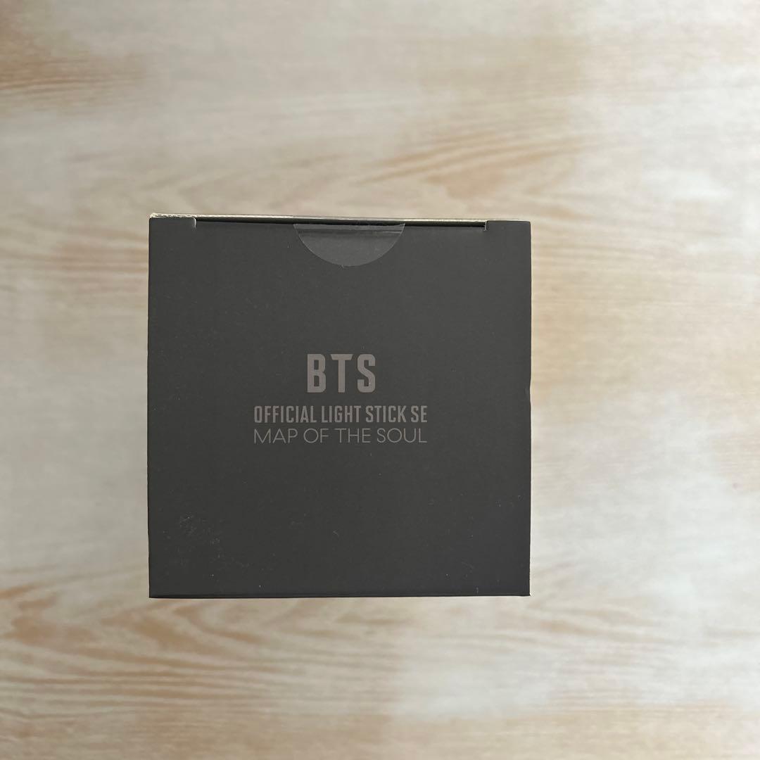 【未使用】BTS アミボム ペンラ　Light Stick map of the