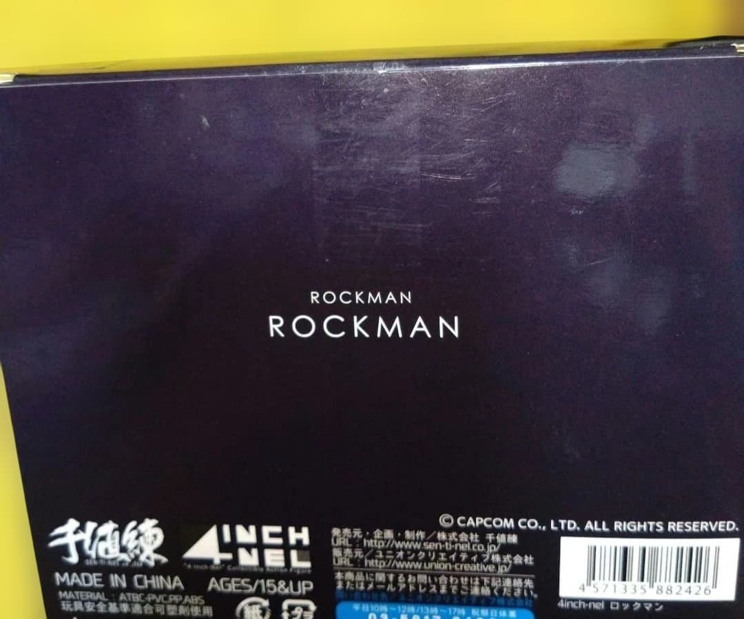 最終値下げ♪ロックマン 4インチネル アクションフィギュア