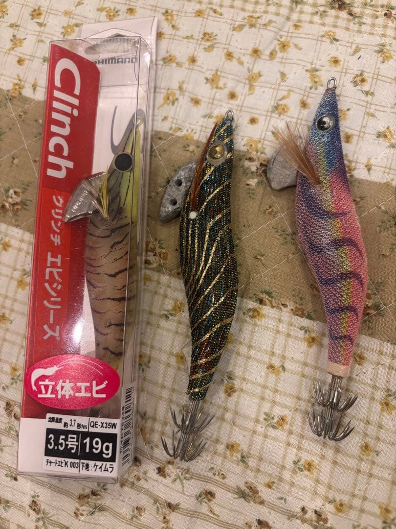 シマノ　SEPHIA BB ヤマシタ・シマノエギセット